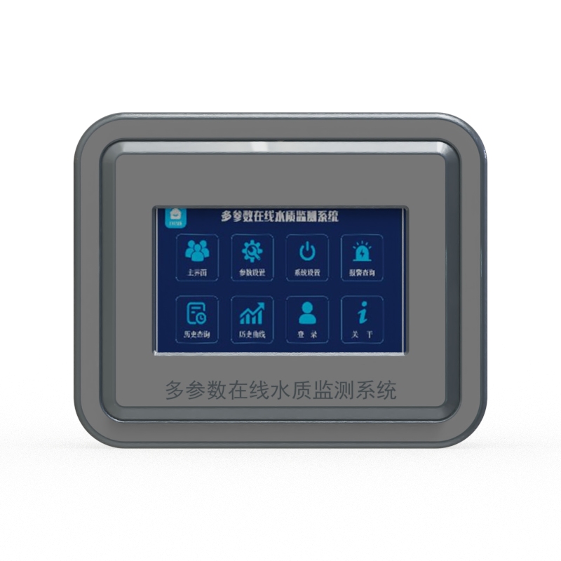 水溫電導(dǎo)率ph三參數(shù)水質(zhì)在線分析儀如何監(jiān)測水質(zhì)？