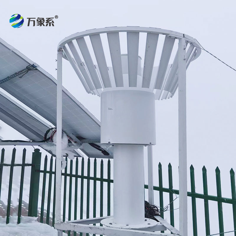 稱重式雨雪量計：能 “稱” 出降水量的全能監測員
