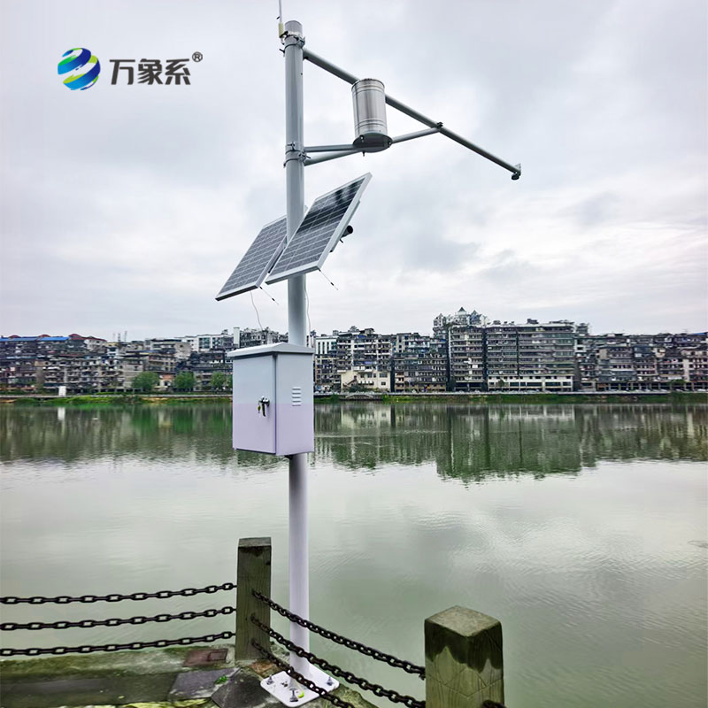 雷達(dá)水位雨量監(jiān)測站